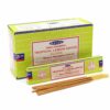 Bâtonnets d'encens Satya 15 g - Citronnelle tropicale