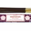 Bâtonnets d'encens Satya 15 g - Méditation